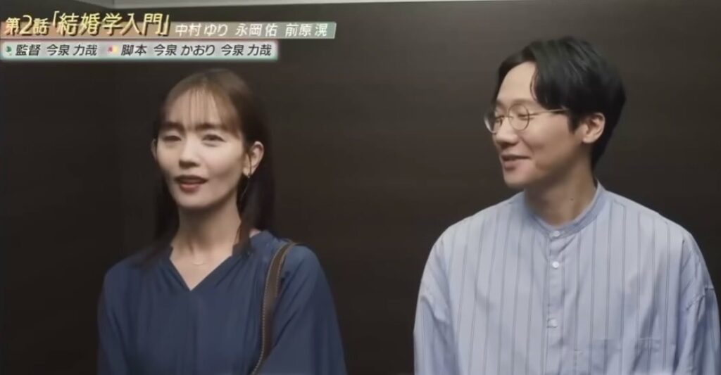 前原滉 　まえはらこう　セフ恋　セフ恋達也　GO　タクシーGO taxi GO 竹野内豊の後輩役
