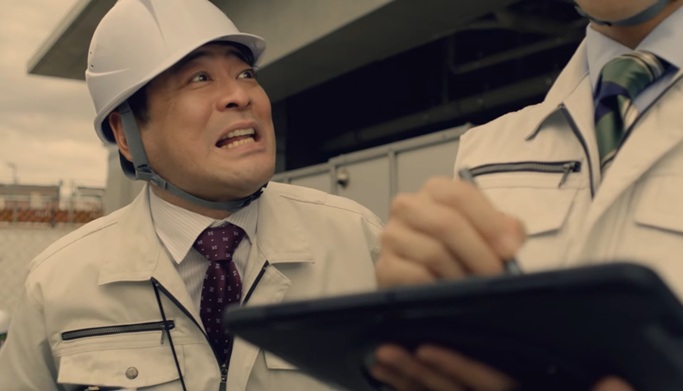 平埜生成　ひらのきなり　イーヤチョー　eYACHO　CM　現場アプリ　アルファエージェンシー　誰