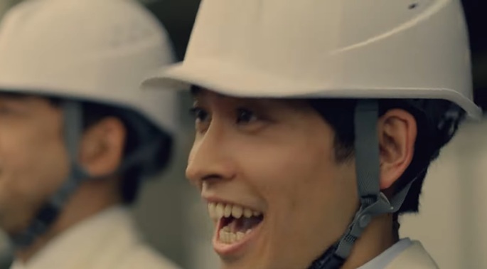 平埜生成　ひらのきなり　イーヤチョー　eYACHO　CM　現場アプリ　アルファエージェンシー　誰