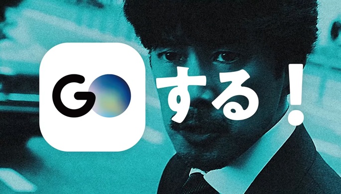 前原滉 　まえはらこう　セフ恋　セフ恋達也　GO　タクシーGO taxi GO 竹野内豊の後輩役