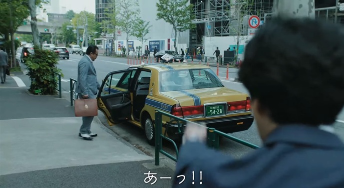 前原滉 　まえはらこう　セフ恋　セフ恋達也　GO　タクシーGO taxi GO 竹野内豊の後輩役