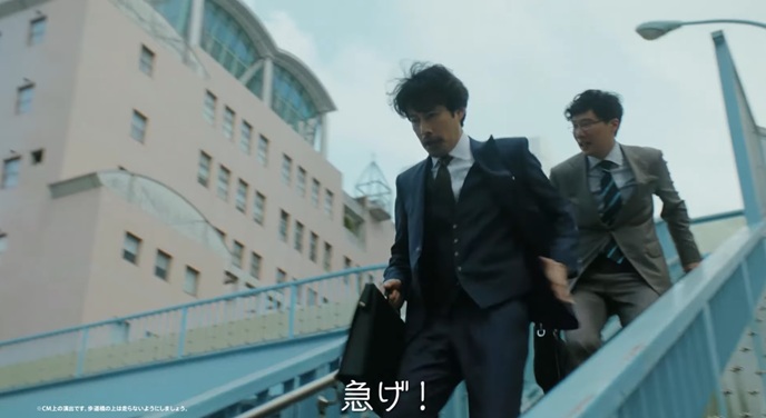 前原滉 　まえはらこう　セフ恋　セフ恋達也　GO　タクシーGO taxi GO 竹野内豊の後輩役