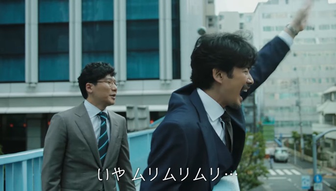 前原滉 　まえはらこう　セフ恋　セフ恋達也　GO　タクシーGO taxi GO 竹野内豊の後輩役