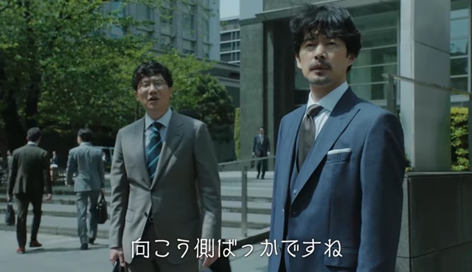 前原滉 　まえはらこう　セフ恋　セフ恋達也　GO　タクシーGO taxi GO 竹野内豊の後輩役