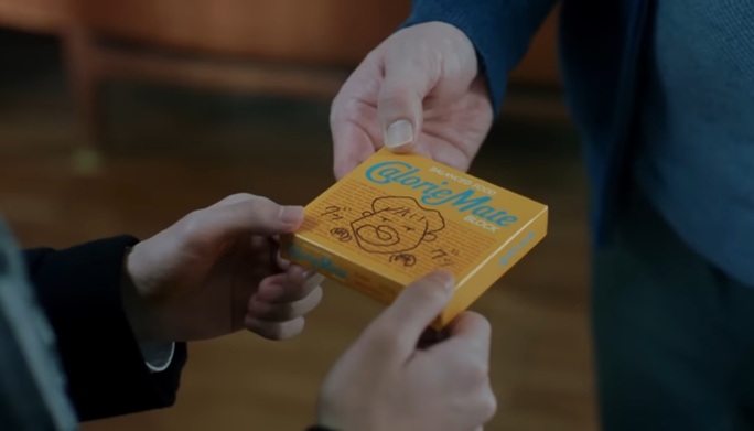 坂元愛登 さかもとまなと　カロリーメイト　ちはやふる