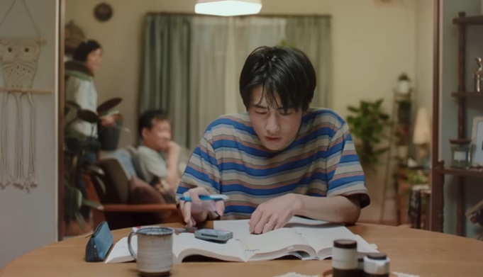 坂元愛登 さかもとまなと　カロリーメイト　ちはやふる