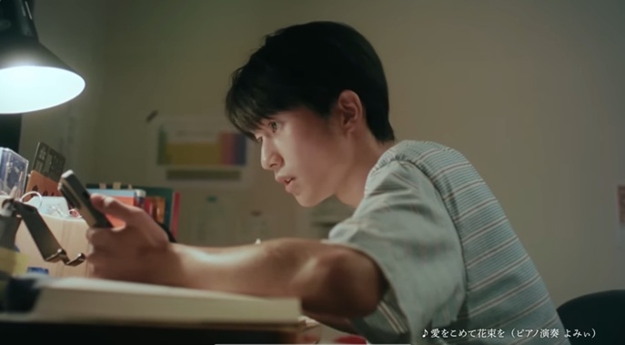 坂元愛登 さかもとまなと　カロリーメイト　ちはやふる