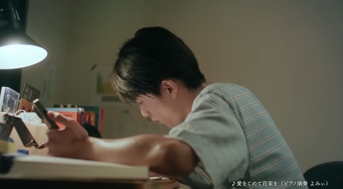 坂元愛登 さかもとまなと　カロリーメイト　ちはやふる