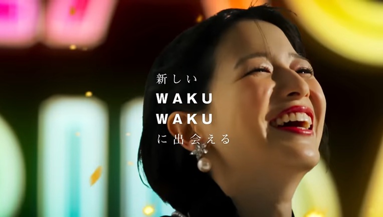 小鳥遊可奈　たかなしかな　東京インテリア　小林可奈　TOKYOインテリア　ブラックフライデー　TOKYO interior