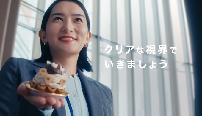 村上穂乃佳　アキュビュー乱視用　　アキュビューCM 商品企画小山　むらかみほのか　たぬきモンブランケーキ