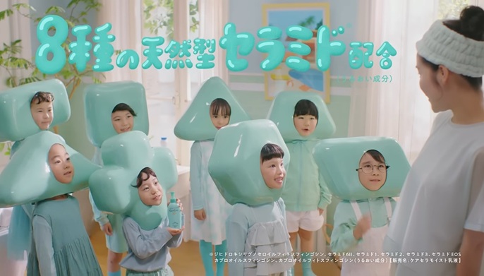 辻凪子　ケアセラ　CM ケアセラ先行乳液　ロート製薬　むぎゅもち