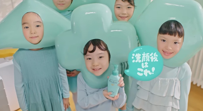 辻凪子　ケアセラ　CM ケアセラ先行乳液　ロート製薬　むぎゅもち