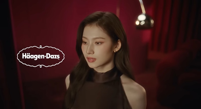 TWICE SANA　サナ　ハーゲンダッツ　ガナッシュショコラ　CM 湊﨑紗夏　誰　可愛い　アイスクリーム　チョコレート