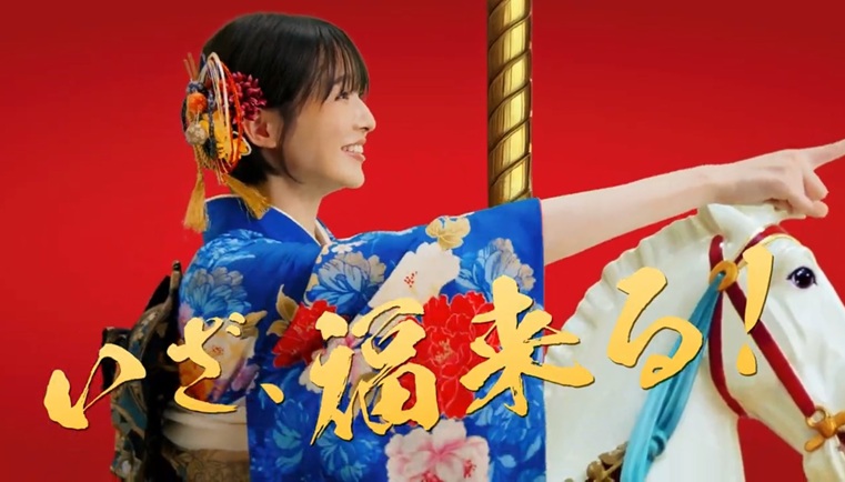 小鳥遊可奈　たかなしかな　東京インテリア　小林可奈　TOKYOインテリア　ブラックフライデー　TOKYO interior　初売り