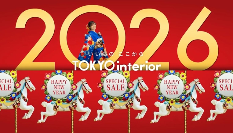 小鳥遊可奈　たかなしかな　東京インテリア　小林可奈　TOKYOインテリア　ブラックフライデー　TOKYO interior　初売り