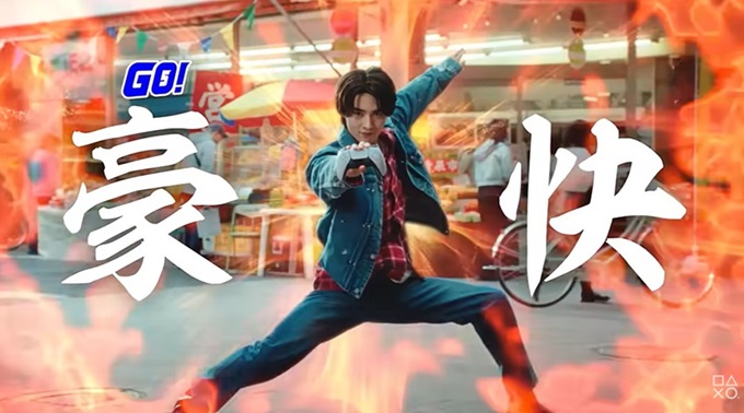 藤岡真威人　ふじおかまいと　藤岡弘　2世タレント　PS5　PlayStation5 