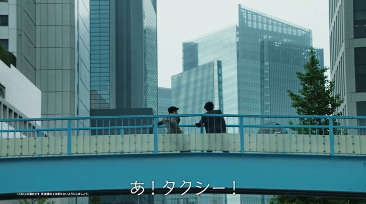 前原滉 　まえはらこう　セフ恋　セフ恋達也　GO　タクシーGO taxi GO 竹野内豊の後輩役