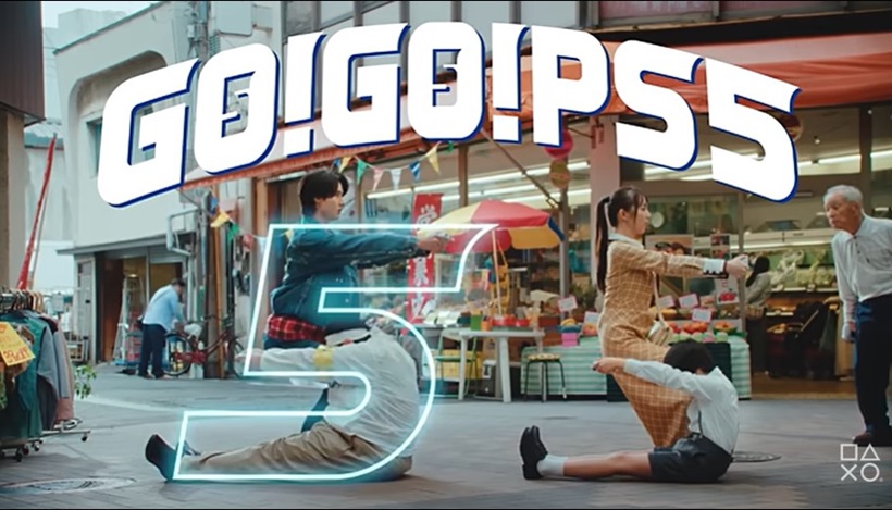 藤岡真威人　ふじおかまいと　藤岡弘　2世タレント　PS5　PlayStation5 