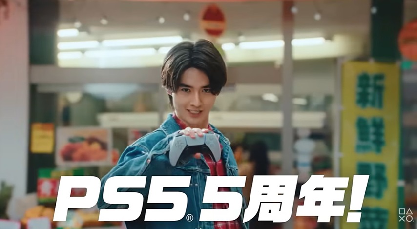 藤岡真威人　ふじおかまいと　藤岡弘　2世タレント　PS5　PlayStation5 