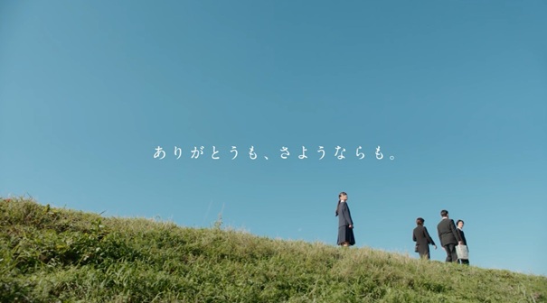 川口真奈 ベルコ　ベルコのお葬式　CM　ホリプロ　ホリプロスカウトキャラバン　かわぐちまな