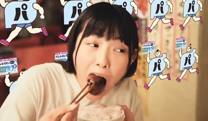 木越明 きごしあき パンシロン CM 爆食 爆食した日はパンシロン ロート製薬 胃薬