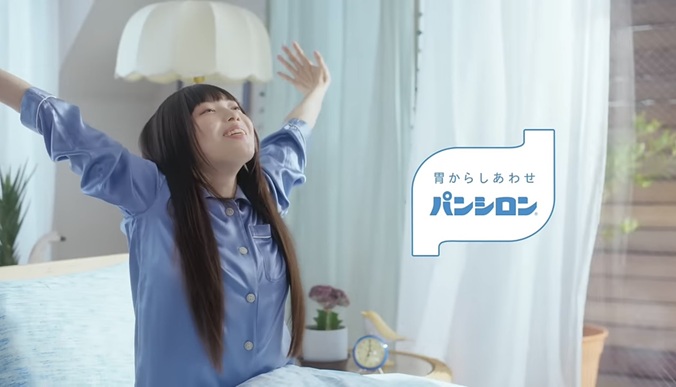 木越明 きごしあき パンシロン CM 爆食 爆食した日はパンシロン ロート製薬 胃薬