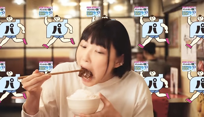 木越明 きごしあき パンシロン CM 爆食 爆食した日はパンシロン ロート製薬 胃薬