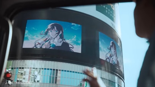 大島璃乃　おおしまりの　　ジョージアxAdo ミスマガジン　グラビアアイドル　グラビアモデル