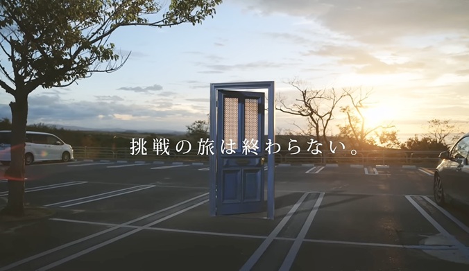 小久保寿人 こくぼとしひと ゼオン ZEON CM