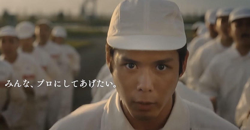 細田佳央太 ほそだかなた マチダ教官物語 町田教官物語 競艇CM ボートレース ボートレースCM ダイナマイトボートレース 生徒役 訓練生役
誰 町田啓太