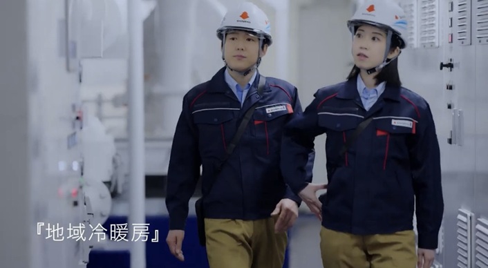 新菱熱冷工業 しんりょう SHINRYO 辻本みず希 つじもとみずき CM 誰 プロフィール