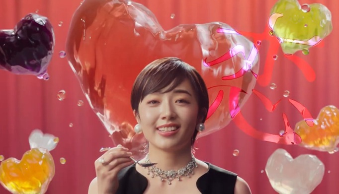 森田望智 もりたみさと フルティシエ frutissier ゼリー マルハニチロ ワキ毛の女王 全裸監督 黒木香