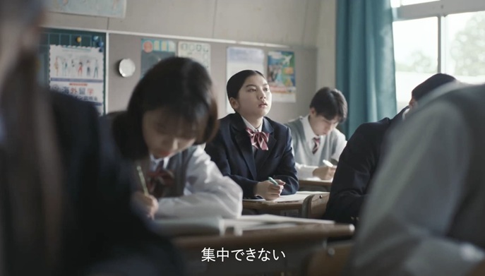 石田莉子 いしだりこ 森永ラムネ cm 誰 女優 モデル 若手女優 目ちから