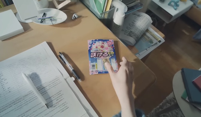 咲けるチーズ さけるチーズ 早坂美海 はやさかみう