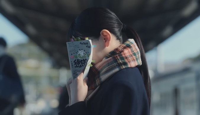 咲けるチーズ さけるチーズ 早坂美海 はやさかみう