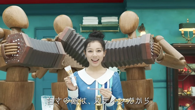 長澤樹 ながさわ いつき オーラ2 Ora² Ora2 オーラツー ステインクリア cm