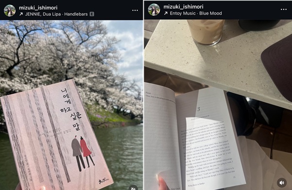 石森美月季 バチェラー バチェラー6 bachelor bachelor Japan アマプラ アマゾンプライム 恋愛リアリティー リアリティショー 恋リア 婚活 久次米一輝