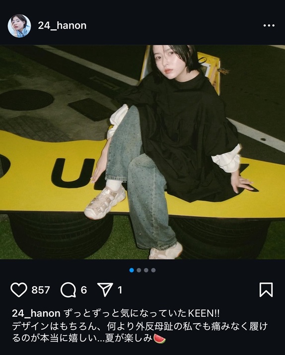 羽音 はのん hanon