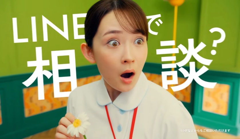 畑芽育 はためい 看護roo カンゴルー