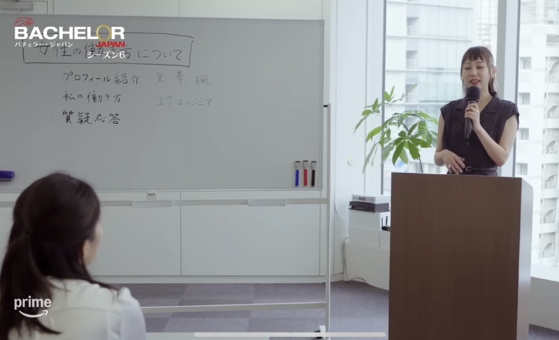 バチェラー 黒澤楓 アマプラ 恋リア リアリティショー