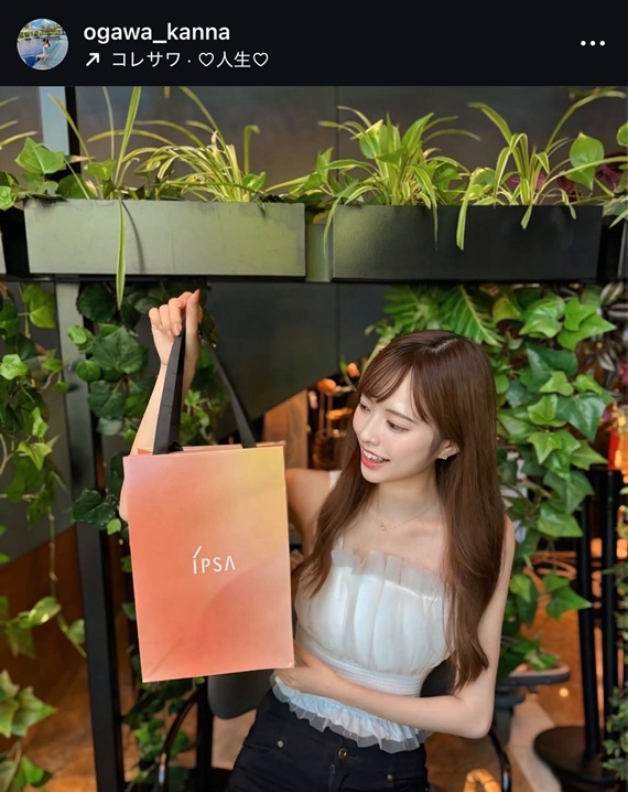 小川栞奈 バチェラー バチェラー6 bachelor6-1 bachelor Japan アマプラ アマゾンプライム 恋愛リアリティー リアリティショー 恋リア 婚活 久次米一輝