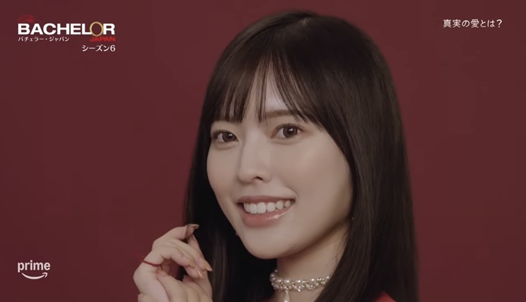 小川栞奈 バチェラー バチェラー6 bachelor6-1 bachelor Japan アマプラ アマゾンプライム 恋愛リアリティー リアリティショー 恋リア 婚活 久次米一輝