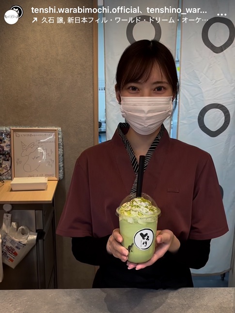 小川栞奈 バチェラー バチェラー6 bachelor6-1 bachelor Japan アマプラ アマゾンプライム 恋愛リアリティー リアリティショー 恋リア 婚活 久次米一輝