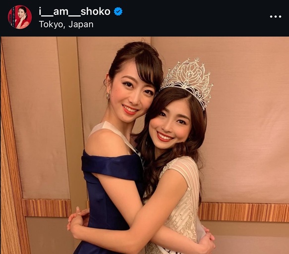 西田祥子 バチェラー バチェラー6 bachelor bachelor Japan アマプラ アマゾンプライム 恋愛リアリティー リアリティショー 恋リア 婚活 久次米一輝