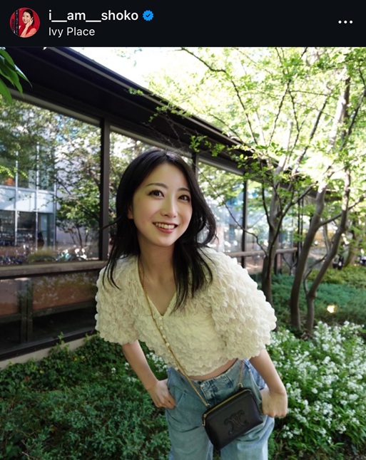 西田祥子 バチェラー バチェラー6 bachelor bachelor Japan アマプラ アマゾンプライム 恋愛リアリティー リアリティショー 恋リア 婚活 久次米一輝