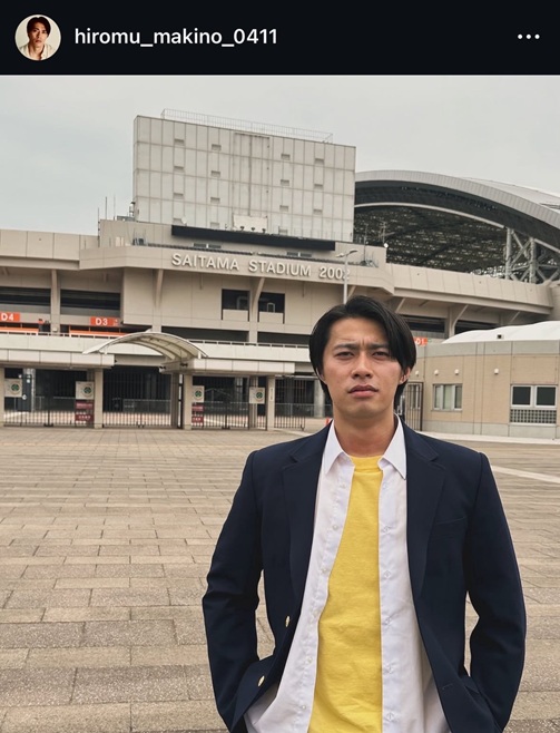 牧野裕夢 まきのひろむ 旭化成 サッカー一筋 俳優転身 熱血社員 内川君