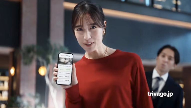 宮永アズサ みやながあずさ トリバゴ Trivago