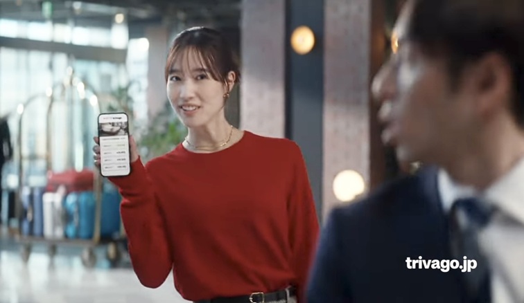 宮永アズサ みやながあずさ トリバゴ Trivago