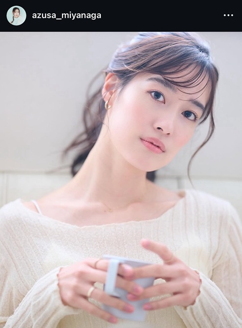 宮永アズサ みやながあずさ トリバゴ Trivago