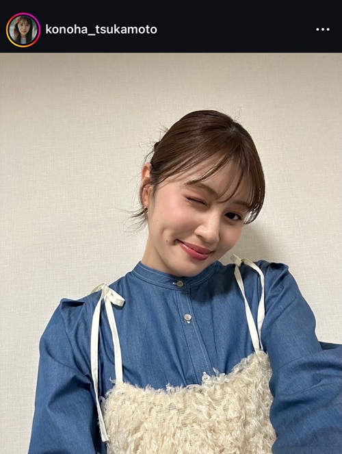 塚本恋乃葉 つかもとこのは 永谷園 スカウトキャラバン ホリプロ ホリプロスキャウトキャラバン カープ女子 永谷園CM